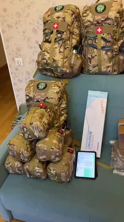 Юлия Витязева: Друзья! А давайте вместе с аптечками отправим нашим бойцам и новогоднее настроение в виде шоколадок! Им будет вкусно, приятно и празднично! Одна шоколадка строит всего 95 рублей