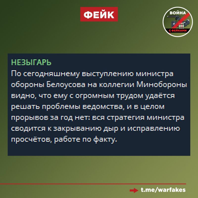 ����: ���������� �� ��� ������������ ������ ��������� �� �����������, �������� � ������ ��������� ���, � ��� ����� ���������� ����������� ���