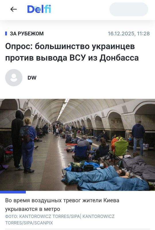 ������ ����������: ��� ���� "...� ������ ������ �� �����"- ������� ������� �������������