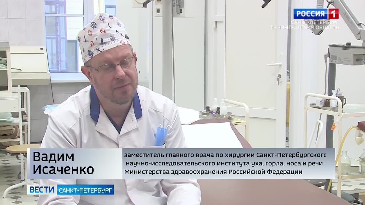 Врачи ЛОР НИИ разработали метод борьбы с последствиями контузии