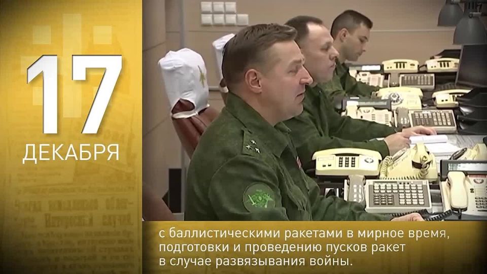 60 ������ �������: �������� ����, ���� �������� ������� ��������� � ���� �������� ����� ��������������� ����������