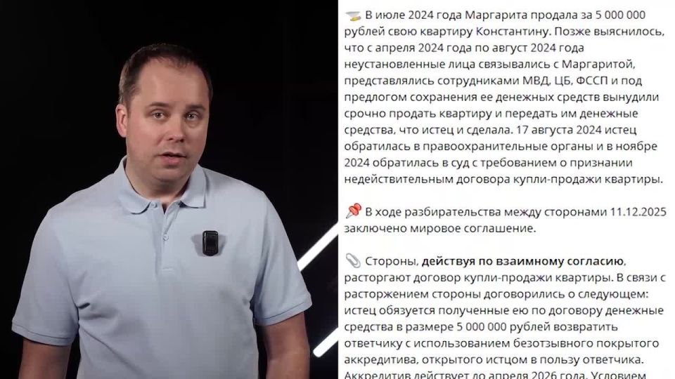 �������� �������� �� ����������� ����� ���������� ���� ������ �����������, ��� ����������� ������� �������� �� 112 ��� � ������ - �������������� ������ �����, � �� ������ ������ ������