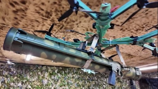 Реактивный пехотный огнемёт РПО-А, он же «Шмель», он же "Шайтан-труба" как полезная нагрузка для ударного дрона