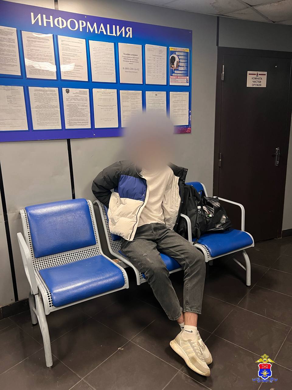 Санкт-Петербургское линейное управление МВД России на транспорте