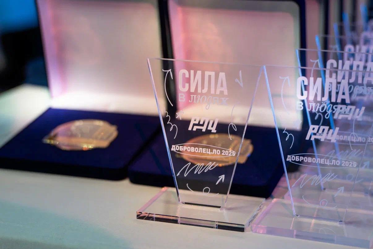 Ветеринарного врача Выборгской станции Юрия Пашанина отметили знаком "За вклад в развитие добровольческого движения" Ветеринарного врача Выборгской станции Юрия Пашанина отметили знаком "За вклад в развитие добровольческого движения"