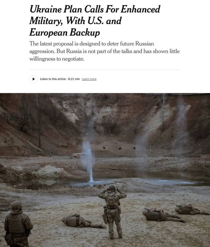 �������� ��������: New York Times �������� �������� ��������� ���������������, ����� ����������� � ������� � ���� ����������� ����������� � �����������