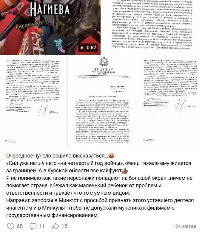 Юлия Витязева: В 1944 году вышел фильм «Свадьба», снятый по одноименному произведению Антона Павловича Чехова