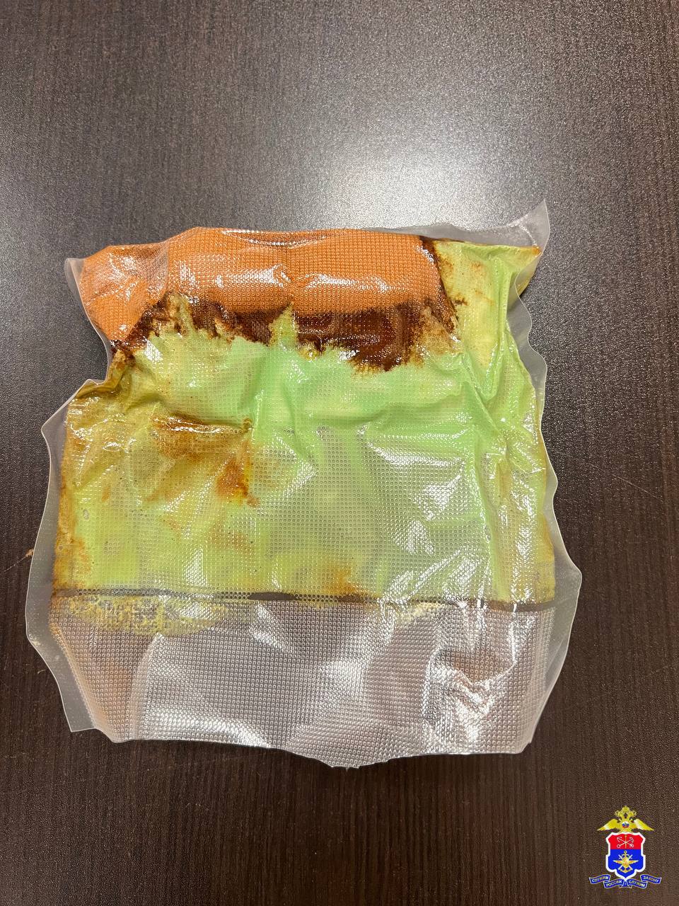 Санкт-Петербургское линейное управление МВД России на транспорте Санкт-Петербургское линейное управление МВД России на транспорте