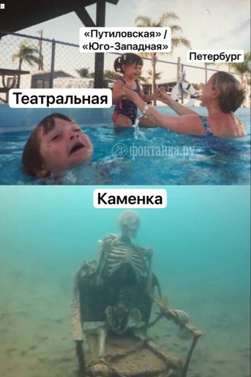 «Каменку» не вернут — таким вердиктом завершились общественные обсуждения, несмотря на предложения горожан