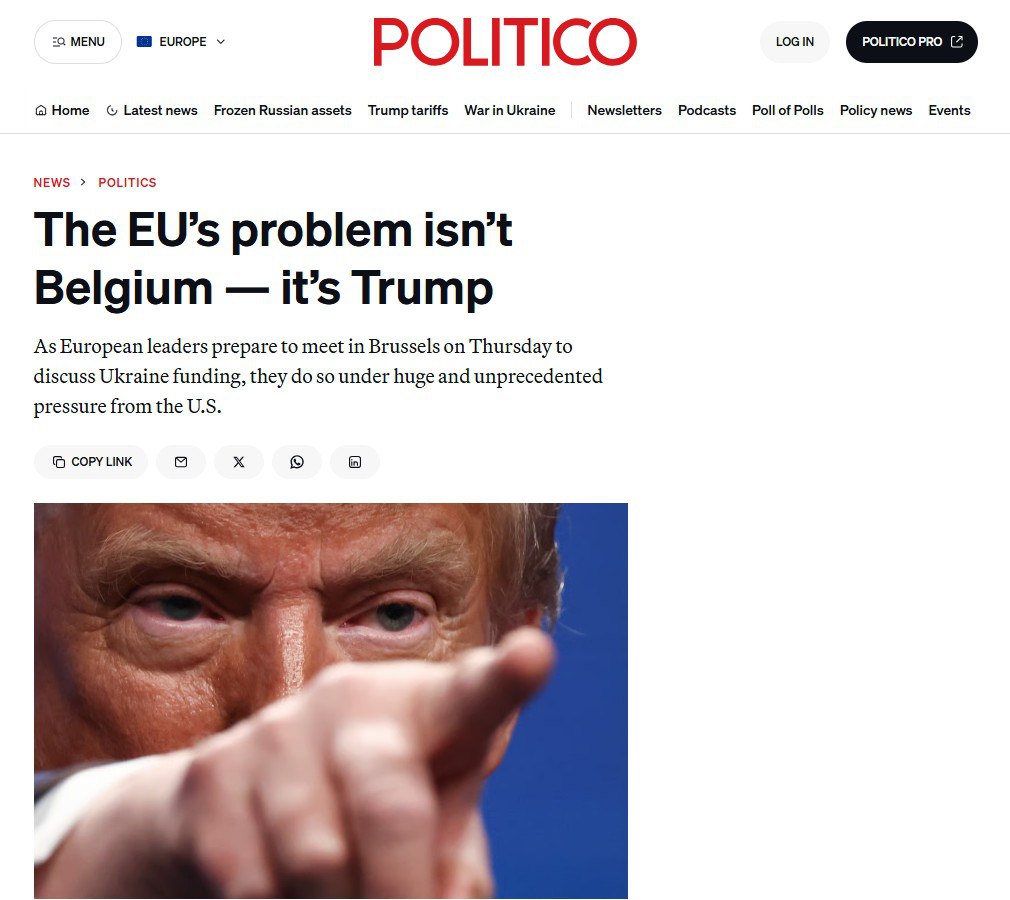 Politico пишет, что если ЕС не сможет украсть российские активы – это подорвет его репутацию в мире