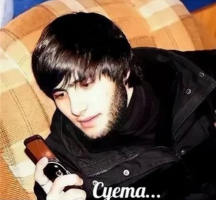 ������ � ��������. � ������ ��������� ������� ������ � ����� � ������ ����� ��� ����� 139 ����� ���������