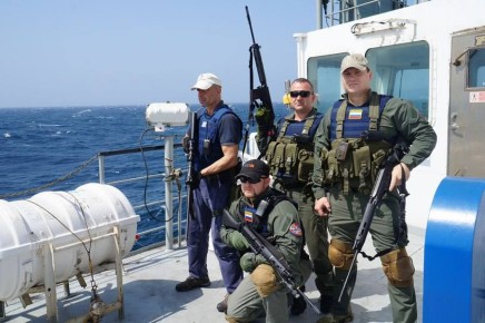 «Теневой флот России охраняют военные и сотрудники частных охранных компаний»