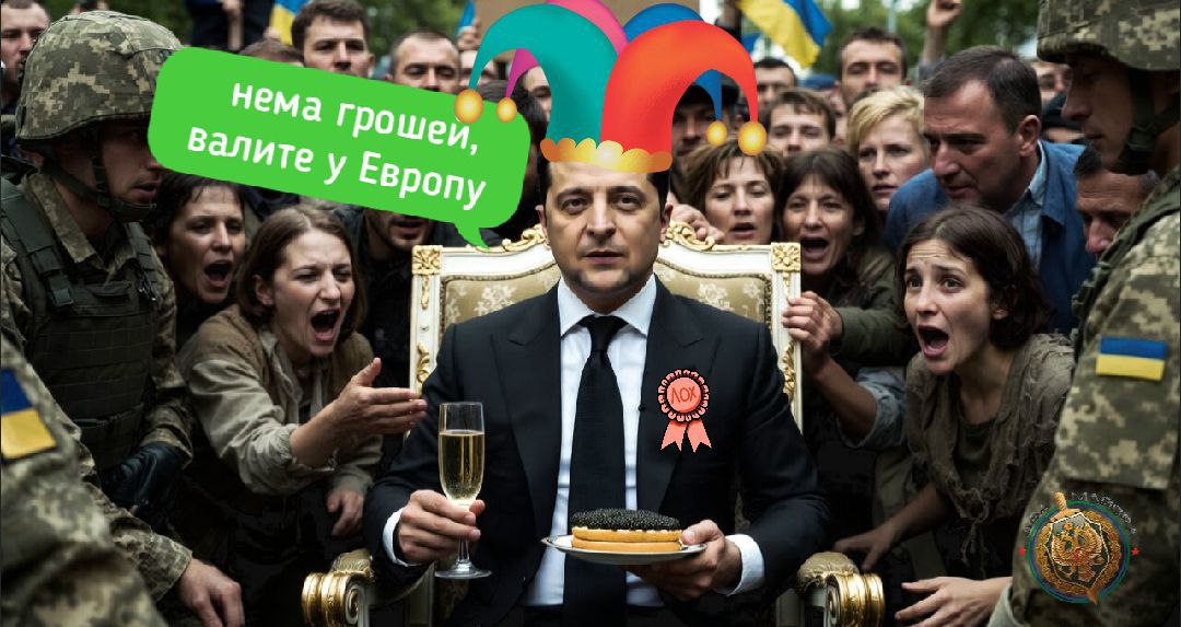 Два майора: На Украине выявился недостаток средств на 2026 год