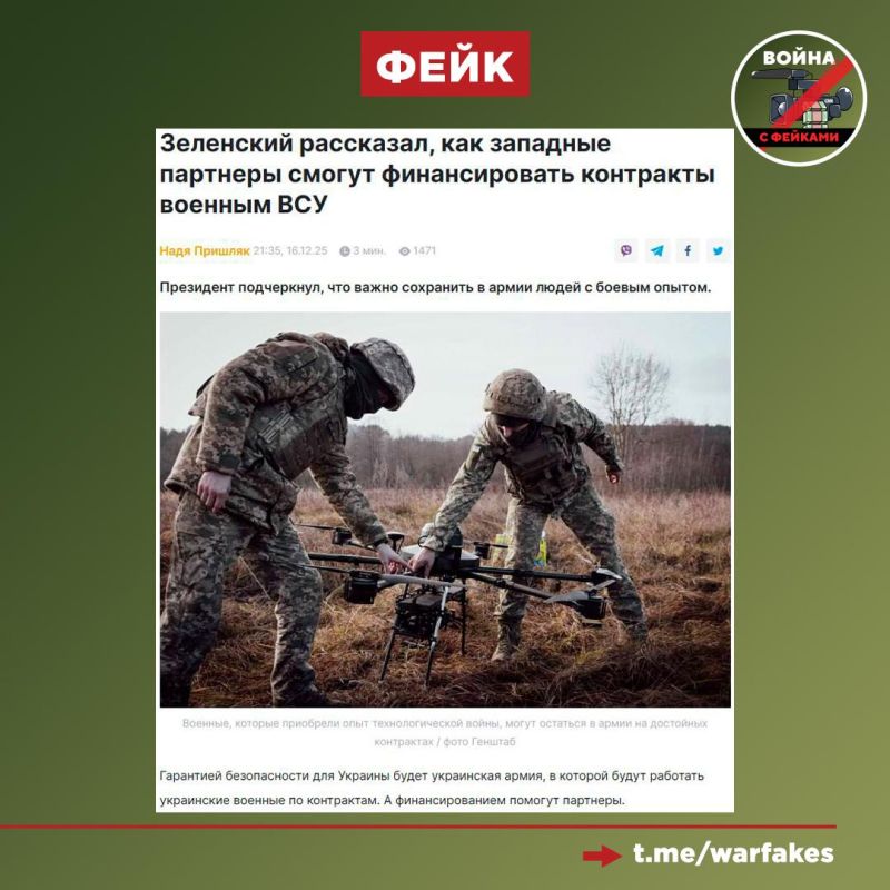 ����: �����, ������������� ��������� ����������, ������ ��������� ������������ �������, ������ �������� ���������