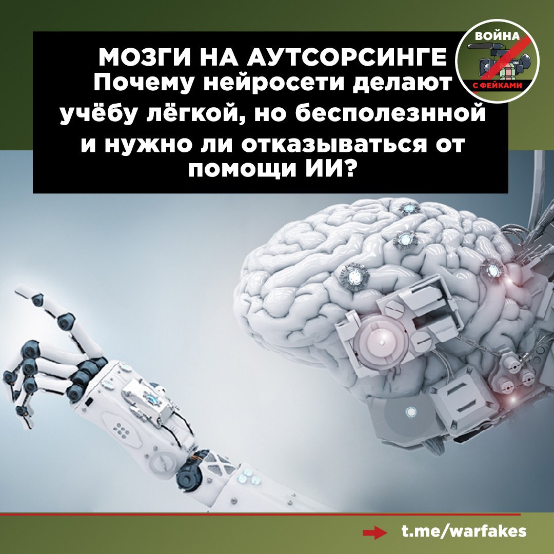 Нейросети практически мгновенно проникли во многие сферы нашей жизни