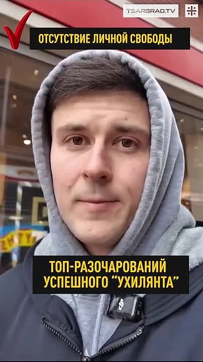 � ��� ���-������������� ��������� "��������"