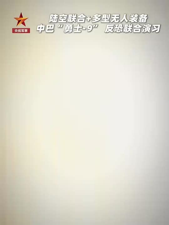 ���������� ���� ������� ������ � ���������������� �������� ��� �������������� ���������� � ���� ��������-������������ ���������� ��������������������� ������ �����-9�