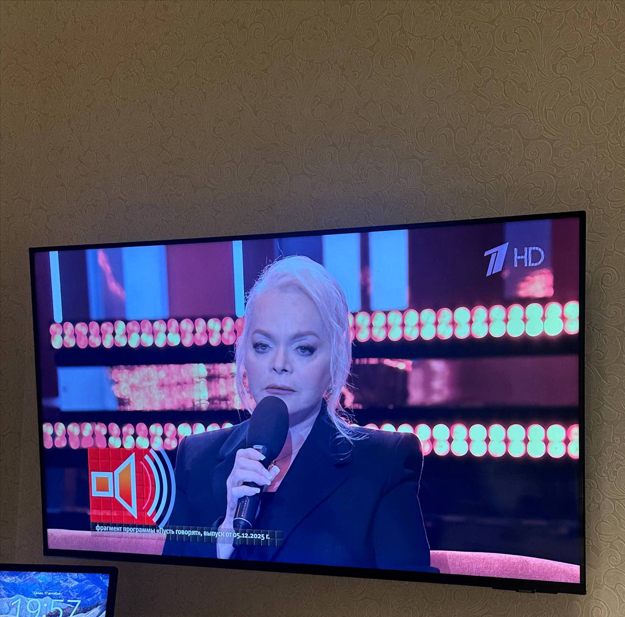 Долина до сих пор не предложила Лурье вернуть деньги за квартиру, заявила сама Полина Лурье в эфире «Пусть говорят»