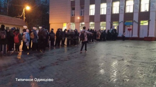 �������� ��������� ����� � �������� �������� ���������� ��������� ������� � ����� � ����� ����������� �������� �������