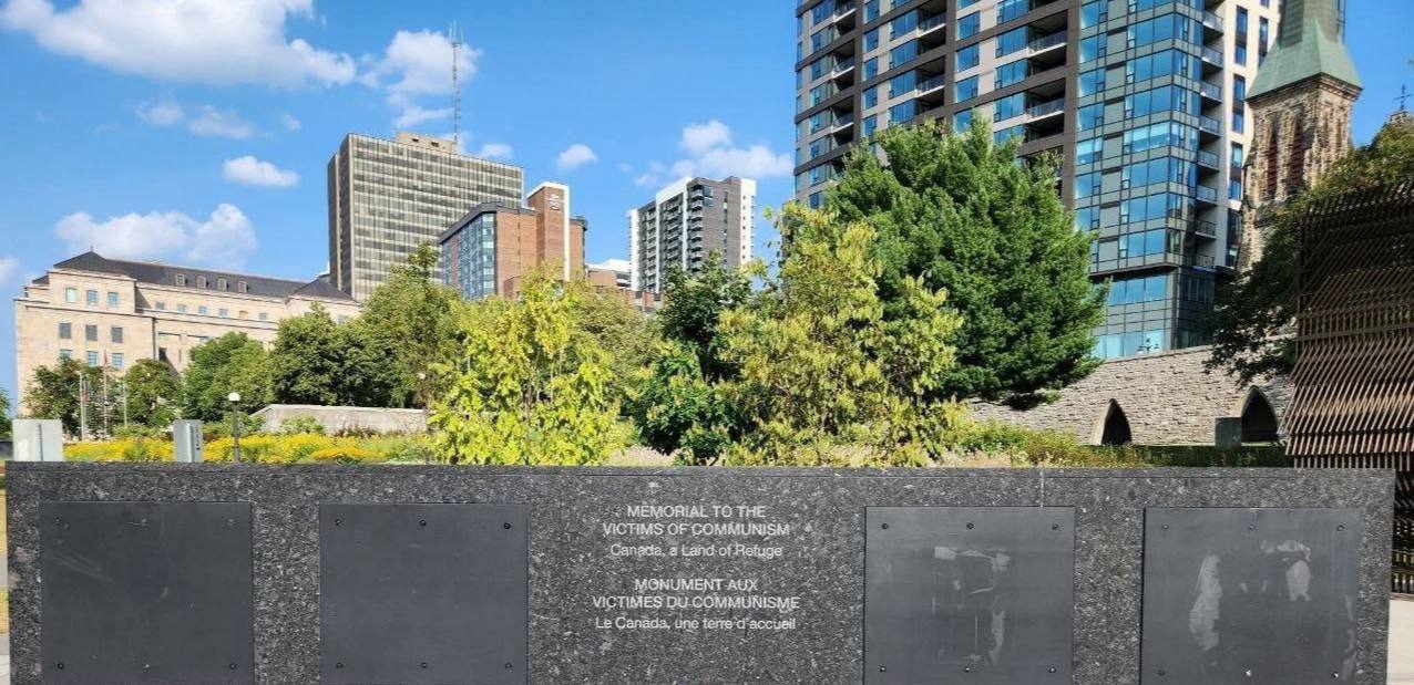 В Канаде открыли и тут же закрыли памятник «жертвам коммунизма» В Канаде открыли и тут же закрыли памятник «жертвам коммунизма»