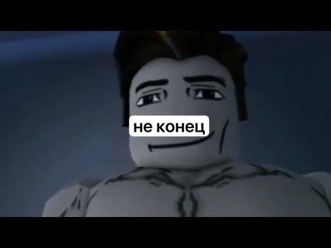 Roblox готов пересмотреть модерацию контента и общения игроков — Роскомнадзор