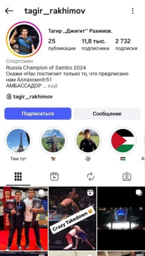 ������ ��������: �����-�� ������ (��� �������� � �������� �����) ������� ��� ������ �����