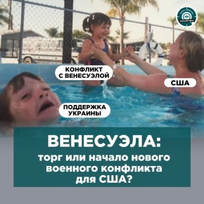 �������� ����� ������� ����� ��������� � ����� ��������� ��������� �������� ������� � ������� ���