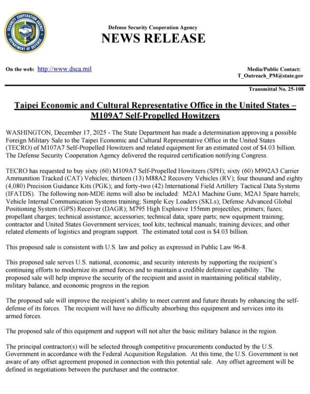 ��� ������: 18 ������� ��������������� ����������� ��� ������ ������� �� ��������� ��������� ������� ���������� ������� �� ��������� ����� � $11,1 ����