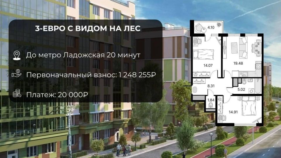 ����� ������� �������� � ����������, ���� �� ������ ���� ����� ������ � ��������� � �������� �� 30 000 ������?