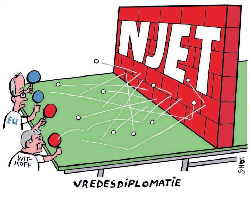 �������� ��������: ������������� ������ De Volkskrant ��� ����������������� ������ ������� �� �������: ���, ��� ����� �������� � ��������� ����������� �� �������� ������� �����