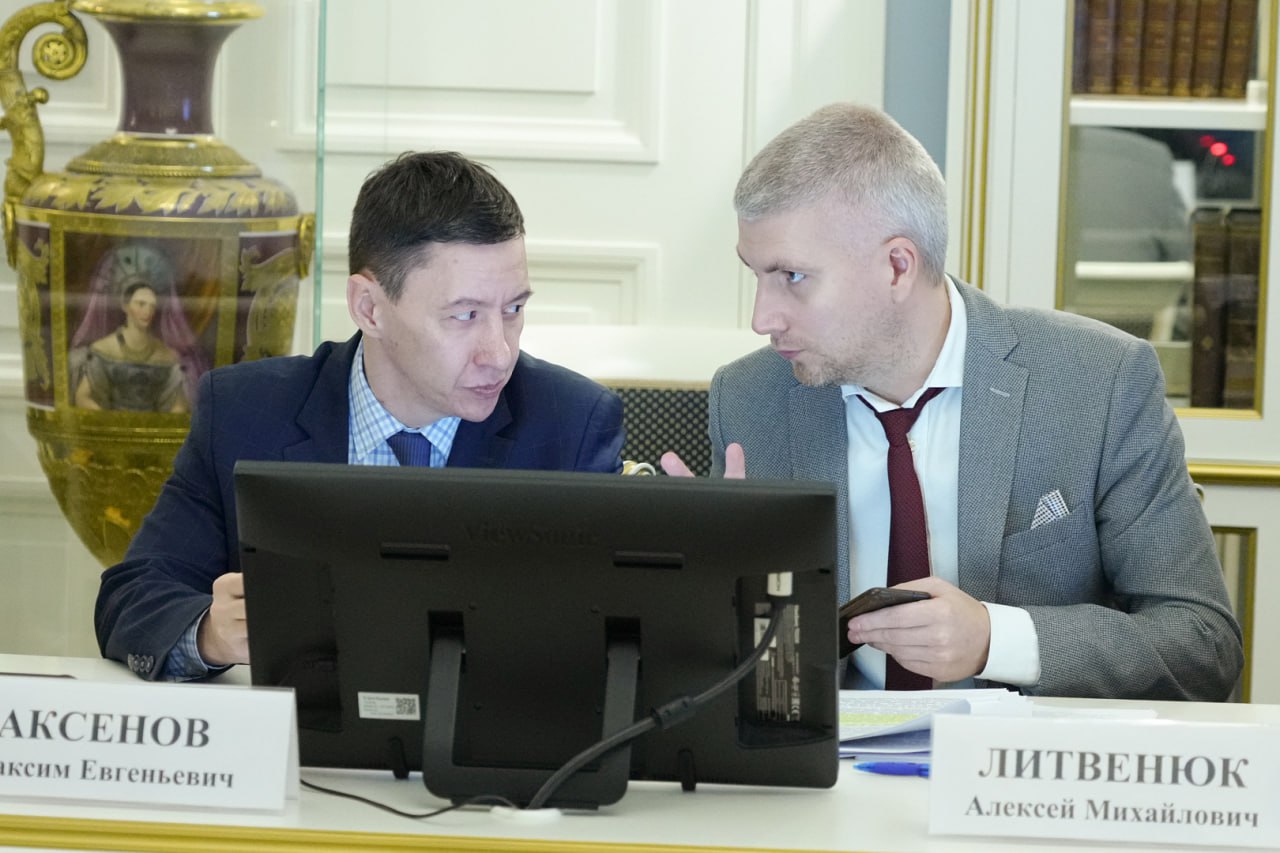 Состоялось заседание комиссии по промышленности под председательством Ирины Ивановой Состоялось заседание комиссии по промышленности под председательством Ирины Ивановой