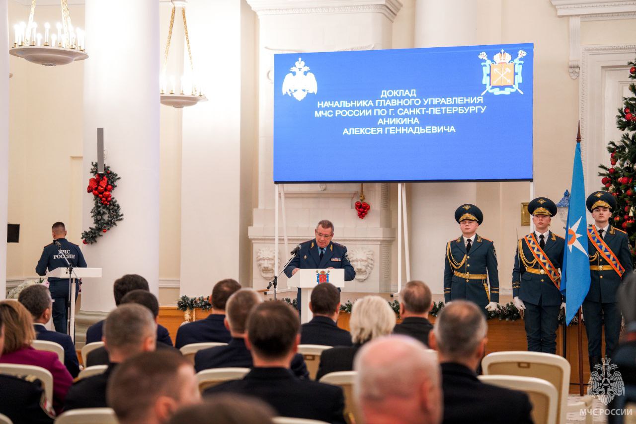 Формула мужества: в Смольном подвели итоги деятельности Санкт-Петербургской территориальной подсистемы РСЧС Формула мужества: в Смольном подвели итоги деятельности Санкт-Петербургской территориальной подсистемы РСЧС