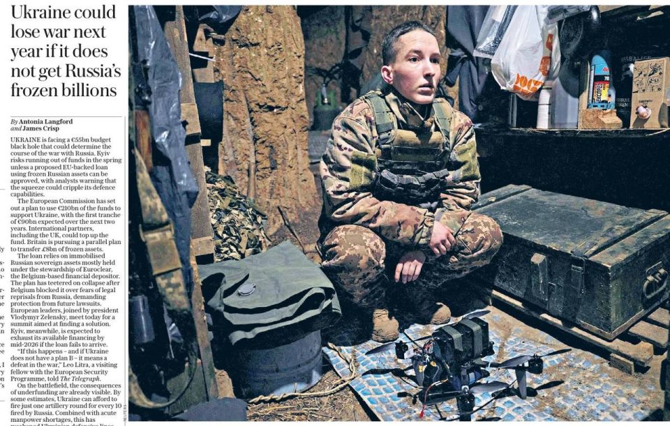 �������� ��������: The Daily Telegraph �������: �������� ����� ��������� ����� � ��������� ����, ���� �� ������� ������������ ��������� ������