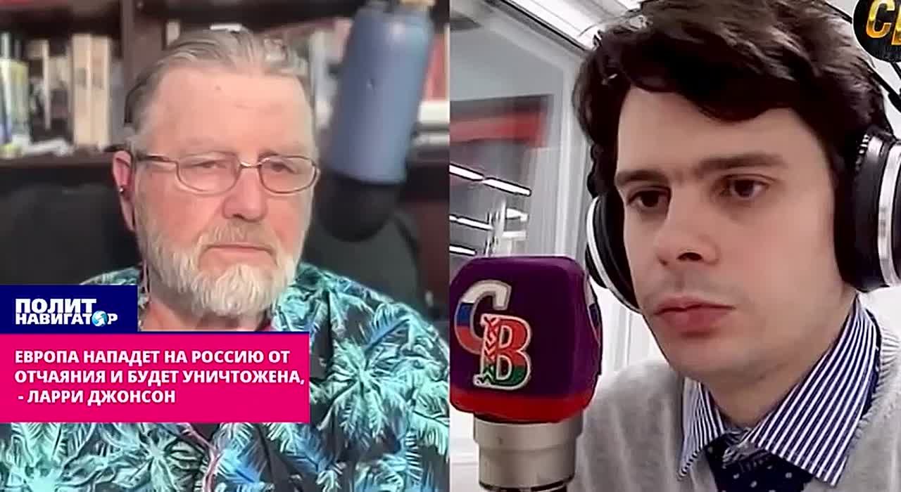 Ларри Джонсон: Среднюю Азию и Закавказье готовят под второй антироссийский фронт