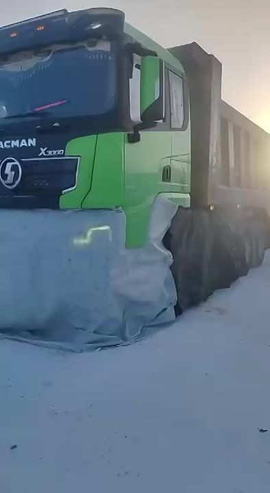 ������������ � ������. �� ���������� -60 ��������