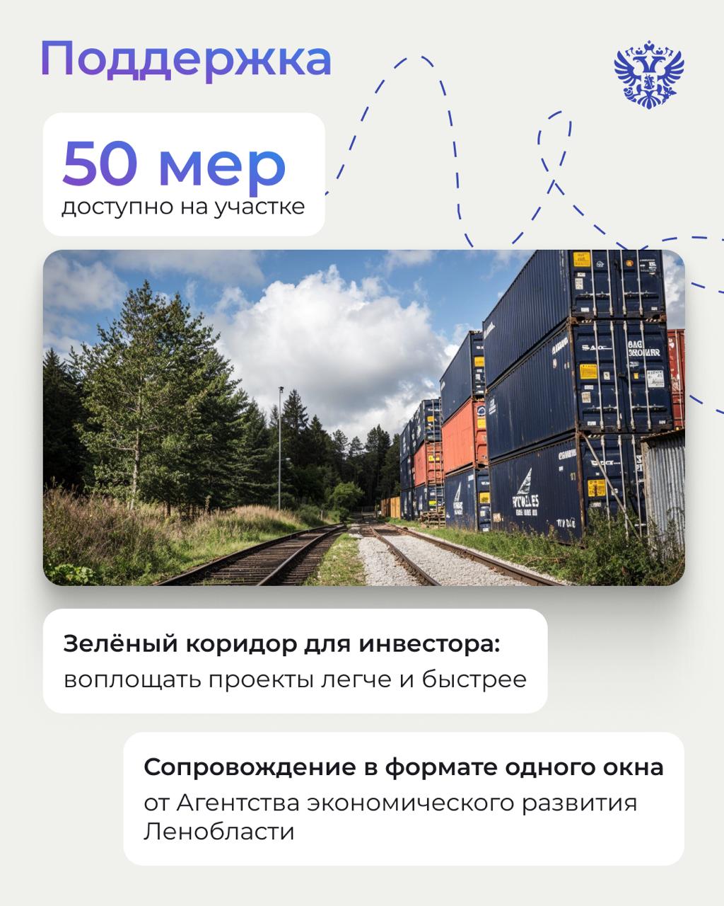 Слышали о настоящей земле возможностей в посёлке Елизаветино? Сейчас расскажем Слышали о настоящей земле возможностей в посёлке Елизаветино? Сейчас расскажем