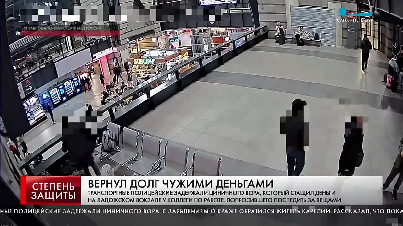 сюжет канал Санкт-Петербург, программа «Степень защиты»