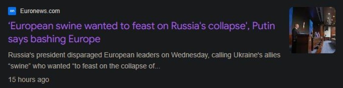 Свиньи, маленькие свиньи, юные свиньи, поросята