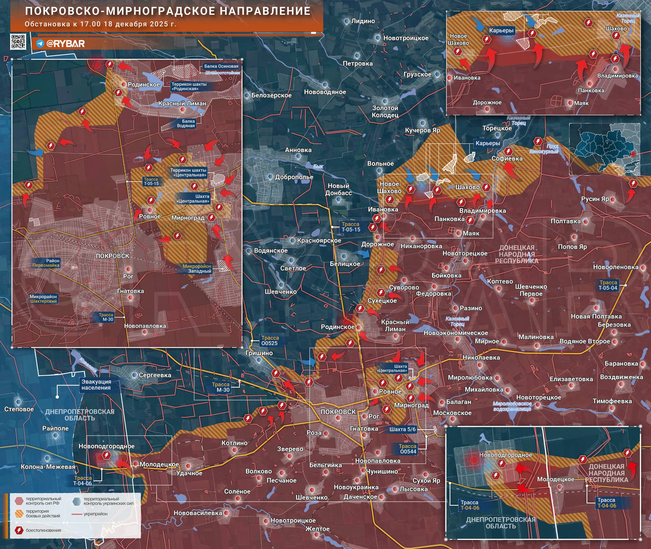 Фланги в движении. атаки ВС РФ на Кучеров Яр и Новоподгороднее