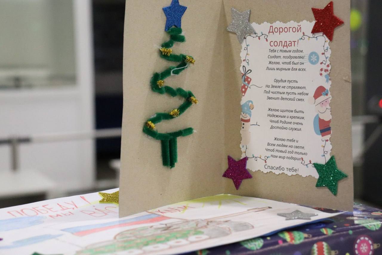 При поддержке депутатов Законодательного Собрания отправлена очередная партия гуманитарного груза на СВО