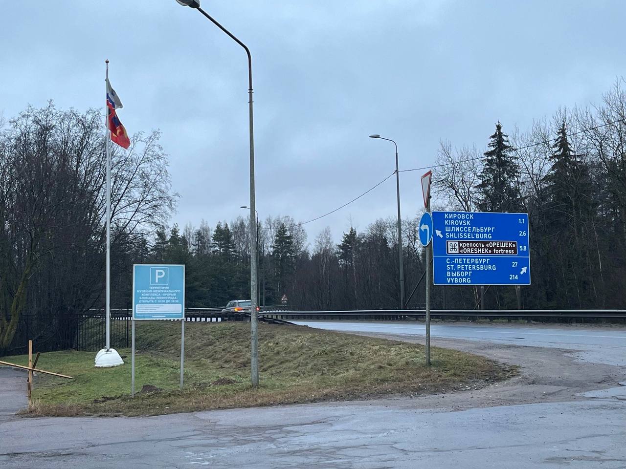 Ладожский мост через Неву на трассе «Кола» будут ремонтировать с 2026 года