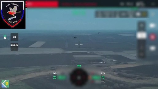 Разведчики-дроноводы 37 отдельной гвардейской мотострелковой бригады группировки "Восток" ВС РФ из Бурятии, которым мы помогаем, уничтожили еще один украинский тяжелый дрон-бомбардировщик типа "Баба Яга"