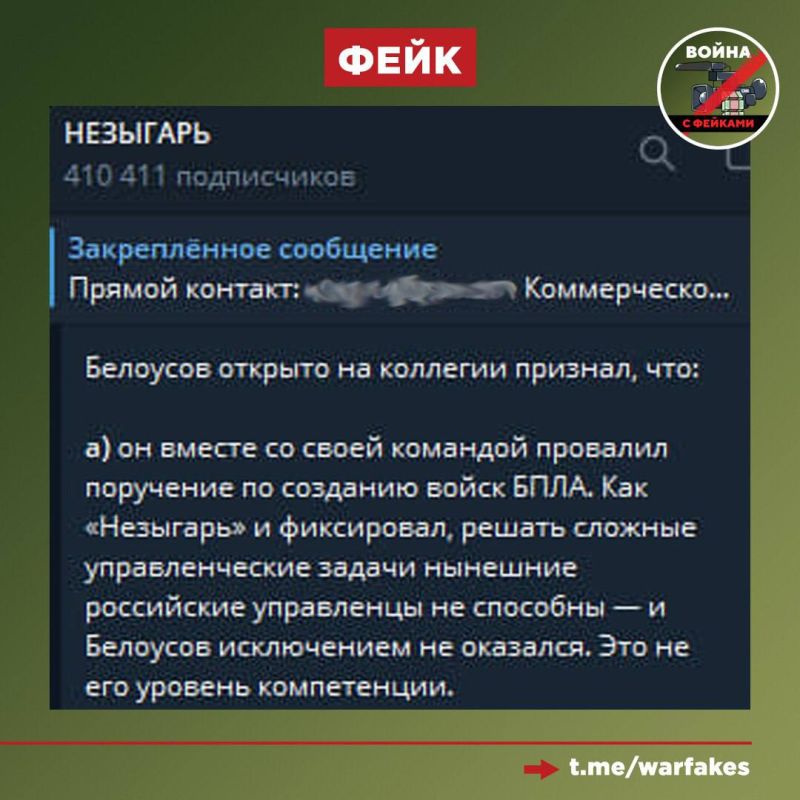 ����: � ������ ��������� ������ �� �������� ����� ����������� ������ � ������ ������ �����������