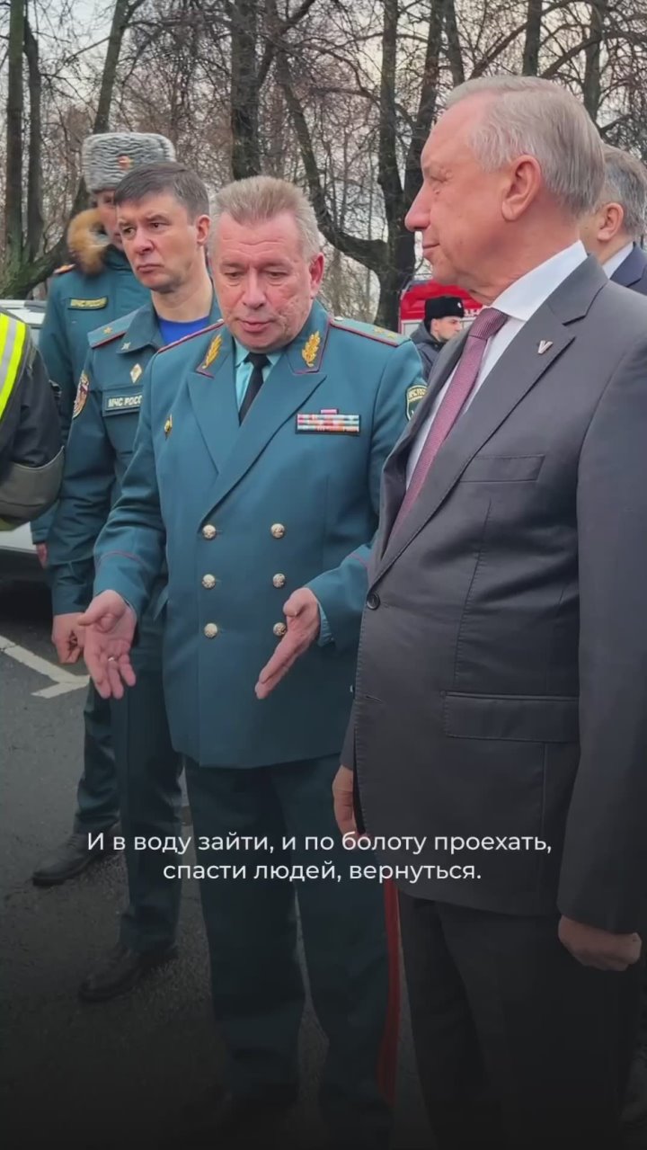 Александр Беглов: Каждый день на страже безопасности петербуржцев стоят пожарные и спасатели