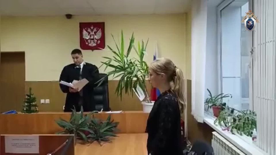 �� ����������� ��������� ����� ������� ������� ���� ���������� � ���� ���������� ��� ������ �� 17. 02. 2026 ������������