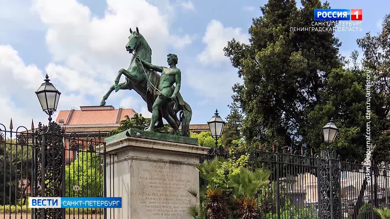 Выставка К 220-летию со дня рождения скульптора Петра Клодта открылась в музее Нарвских ворот