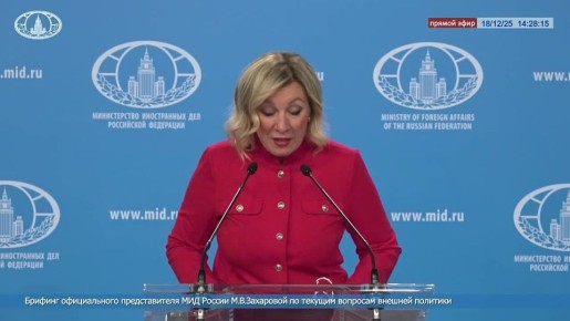 ����� ��������: #��������������. 19-20 ������� ������ ���������� ������ ������ ������� �� ������ ������������ ����������� ������ ����������� #������������, ������� ��������� � ����� � ������ ������ ������������ � �����...