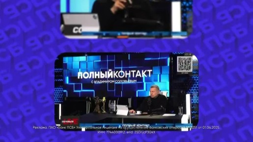 Владимир Корнилов: Сегодня утром (примерно с 9.30 до 10.00) надеюсь появиться в прямом эфире канала Соловьев Live и ответить на все вопросы Владимира Рудольфовича Соловьева