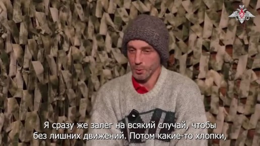 Пленный военнослужащий ВСУ рассказал о дезертирстве и массовой сдаче в плен