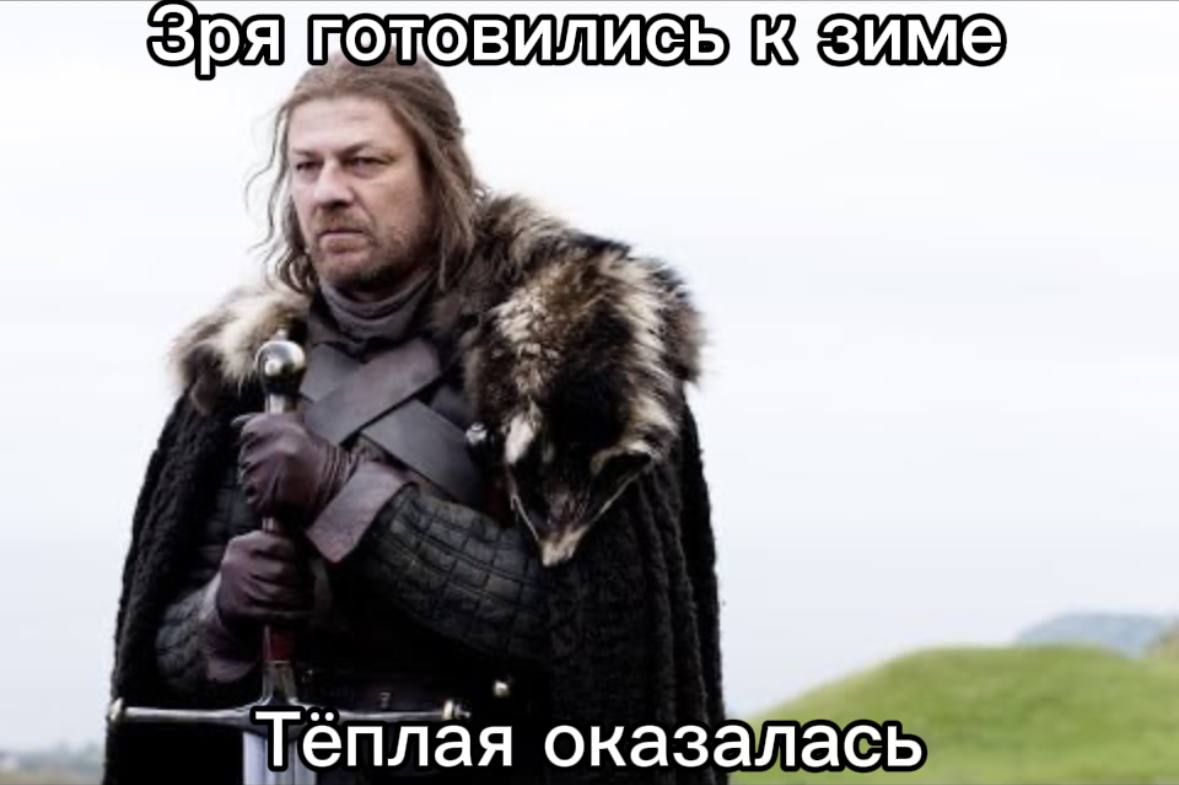 Снег откладывается. В Петербурге сегодня облачно и без осадков
